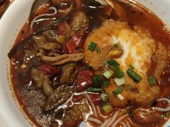-么渝重庆小面(横岗大厦店)