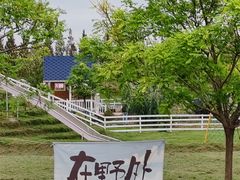 -嘉北郊野公园