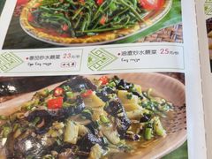 -多哥水傣味餐厅(司马巷店)
