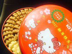-iFood甜嫩嫩(江东北路店)