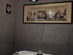 -京韵胡同·酱香羊蝎子火锅涮肉(长寿路店)