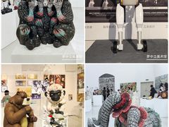 -四川美术学院美术馆