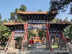 -中岳庙