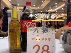 -品悦酒店(三林古镇店)