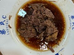 -柴氏风味斋(甘家口店)