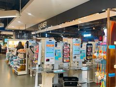 -Olé精品超市(上海港汇恒隆店)
