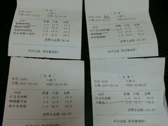 -小糖朝(恒信店)