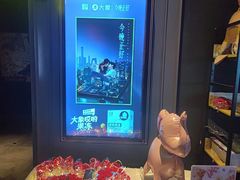 -星轶STARX影城(瑞安吾悦广场旗舰店)
