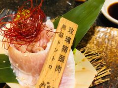 -万福炭火烤肉日本料理(新街口店)