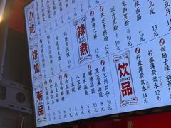 -再回首(西关木塔巷店)