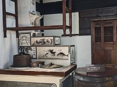-蔡元培故居