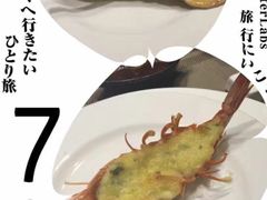-温度铁板烧(亚泰大街店)