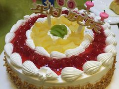 -香港麦道(博奥店)