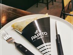 -PAPITO(泰兴路店)