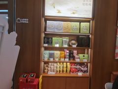 -奈雪的茶(石厦时代广场店)