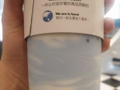 -Blueglass酸奶(世纪金源购物中心店)