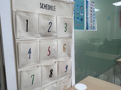 -环球·雅思托福·THiNKSAT留学语言培训学校(国贸校区)