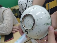 -做了不起的80后