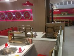 -袁记串串香(平潭店)