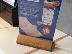 -牛扒先生·厚切雪花牛扒西餐厅(北京路禺山路店)