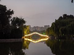 -达活泉公园