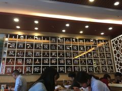-顺溜·手工刀削面·黑金店(铜锣湾店)