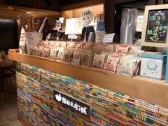 -猫的天空之城概念书店(苏州诚品店)