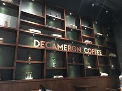 -DECAMERON十日谈(卓悦汇店)