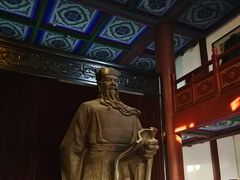 -开封府