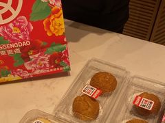 -東更道点心行(文化东路店)