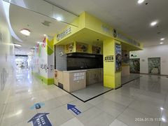 -新荟城(望京店)