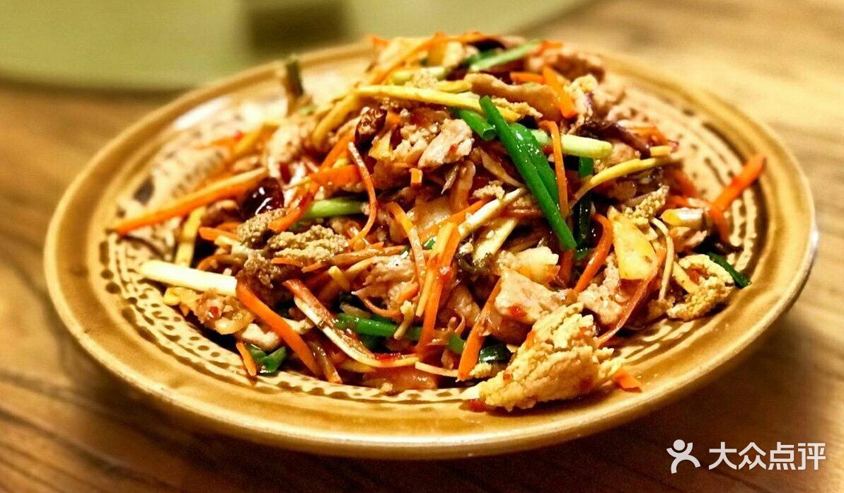 极地边城(月坛店)凉拌甘蔗苗图片 - 第7张