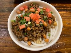 肉沫粉-杨姨妈丝娃娃(花果园店)