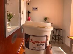 -Joymean coffee.见面咖啡