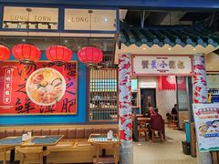 -龍堂蟹黄小笼包(万家丽店)