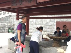 净手池-横山寺
