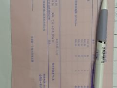 -泰康拜博口腔·二级专科医院(种植·正畸·修复·联合中心)