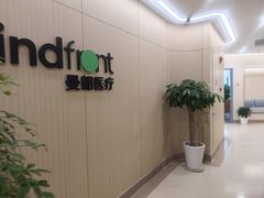 -曼朗心理咨询·旗舰店
