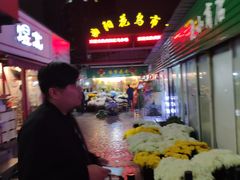 -曲阳花鸟市场(曲阳路店)
