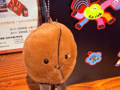 -Gee Coffee Roasters(万象天地店)