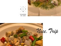 -上海小南国(仲盛世界商城店)