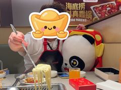 -海底捞火锅(武胜路凯德广场店)