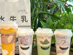 -太犇牛手作茶铺(江北虹悦城店)