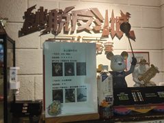 -逃脱反斗城沉浸剧情密室(北京路店)