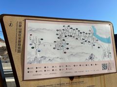 -黑龙潭风景区