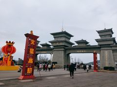 -七曲山风景区