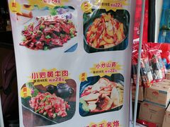 -丽华餐厅·天津菜(艳阳路店)