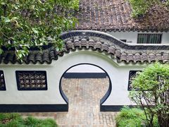 -上海佘山国家森林公园西佘山园