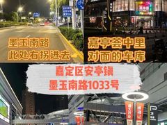 -海星奢选二手奢侈品手表包包鉴定回收寄卖(墨玉南路店)