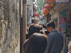 -文魁斋